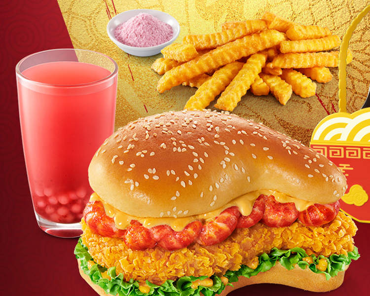 德克士加盟条件和费用是多少,德克士加盟大概要多少钱 德克士加盟条件和费用是多少,德克士加盟大概要多少钱