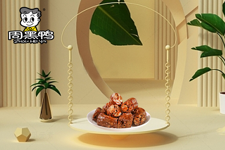 周黑鸭加盟费多少钱,周黑鸭加盟费及加盟条件县城 周黑鸭加盟费多少钱,周黑鸭加盟费及加盟条件县城