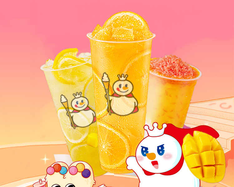 蜜雪冰城加盟店加盟多少钱，怎么开一家蜜雪冰城加盟费多少