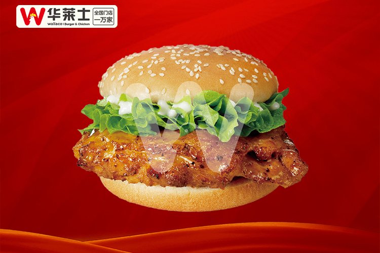 华莱士汉堡店加盟费用多少,华莱士加盟费多少钱 华莱士汉堡店加盟费用多少,华莱士加盟费多少钱