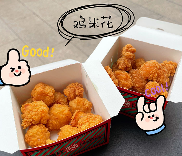 县城塔斯汀汉堡加盟费多少钱,加盟一个塔斯汀汉堡店多少钱 县城塔斯汀汉堡加盟费多少钱,加盟一个塔斯汀汉堡店多少钱