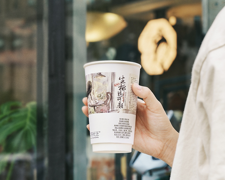 茶颜悦色奶茶加盟要多少钱县城,今年加盟茶颜悦色要多少加盟费 茶颜悦色奶茶加盟要多少钱县城,今年加盟茶颜悦色要多少加盟费