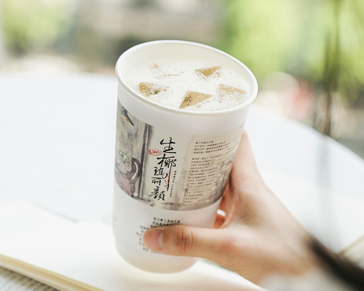 茶颜悦色奶茶加盟要多少钱县城,今年加盟茶颜悦色要多少加盟费 茶颜悦色奶茶加盟要多少钱县城,今年加盟茶颜悦色要多少加盟费