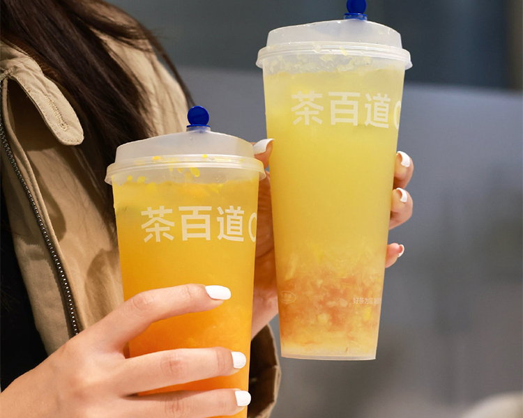 2024年茶百道加盟费需要多少钱,开一家茶百道加盟店要多少钱 2024年茶百道加盟费需要多少钱,开一家茶百道加盟店要多少钱