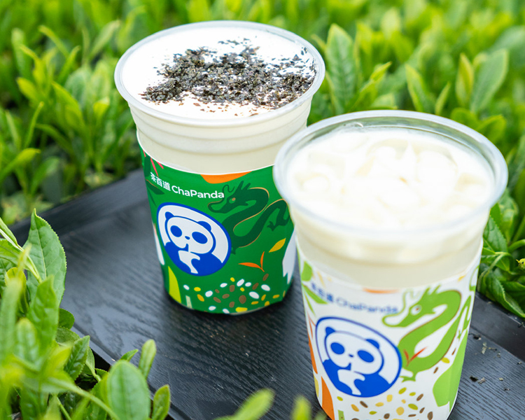 茶百道加盟费大概要多少钱啊,开一家茶百道加盟条件有哪些 茶百道加盟费大概要多少钱啊,开一家茶百道加盟条件有哪些