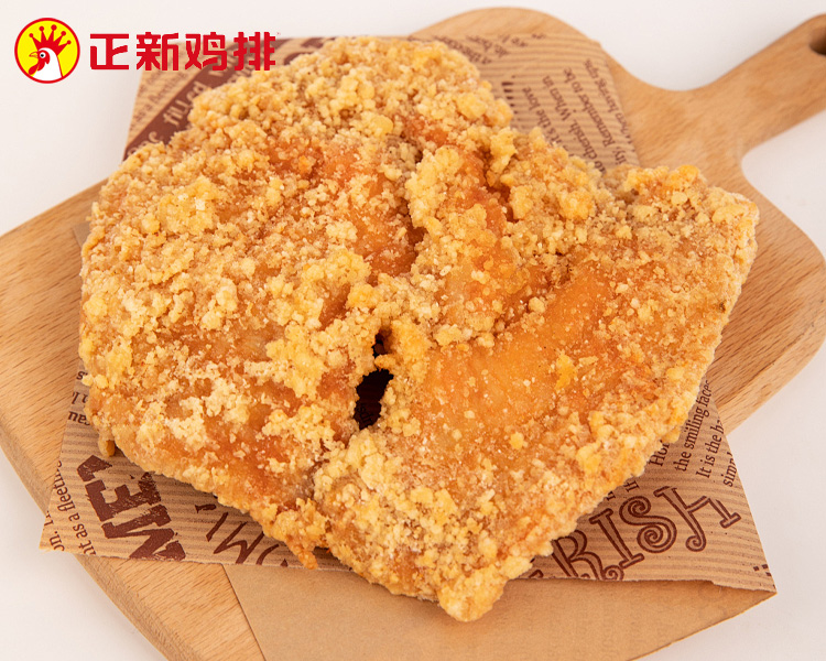 正新鸡排加盟大概需要多少加盟费,正新鸡排加盟大约要多少钱 正新鸡排加盟大概需要多少加盟费,正新鸡排加盟大约要多少钱