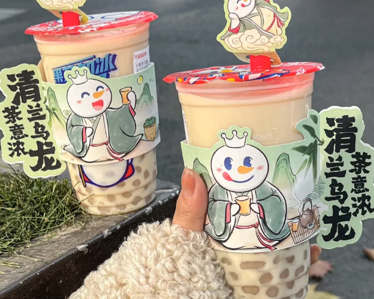 加盟蜜雪冰城奶茶店需要多少钱呢,蜜雪冰城二线城市加盟费是多少 加盟蜜雪冰城奶茶店需要多少钱呢,蜜雪冰城二线城市加盟费是多少