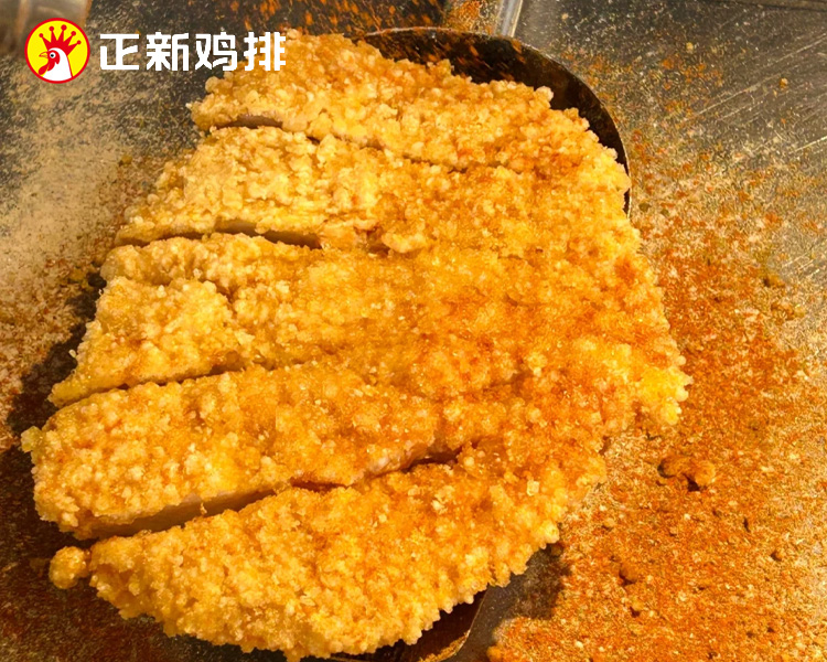 正新鸡排加盟费用明细表2024,加盟一家正新鸡排要多少钱 正新鸡排加盟费用明细表2024,加盟一家正新鸡排要多少钱