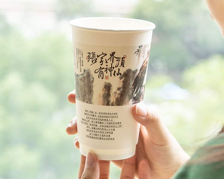 茶颜悦色加盟费用总共多少钱,茶颜悦色的加盟费用明细表 茶颜悦色加盟费用总共多少钱,茶颜悦色的加盟费用明细表