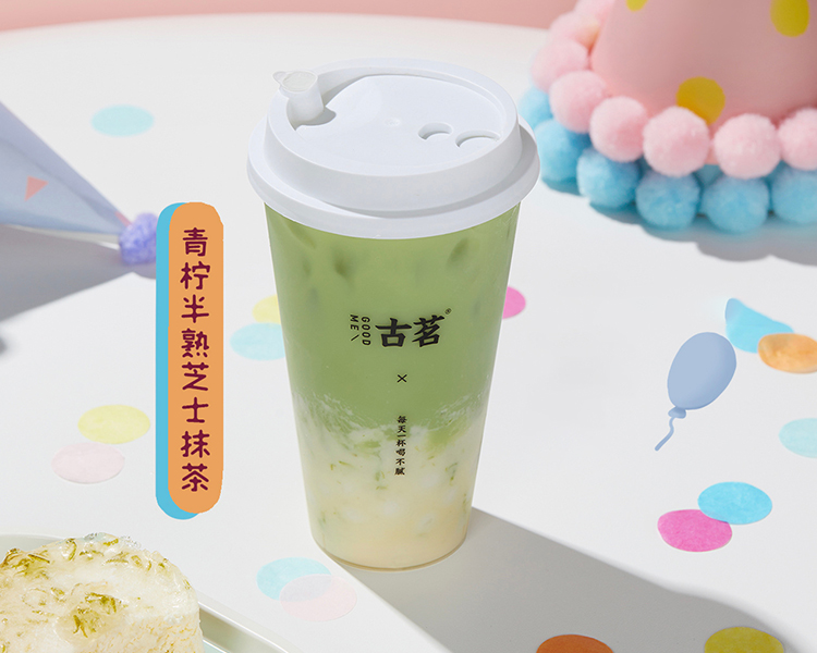 古茗奶茶店加盟大概需要多少钱，开一家古茗加盟店需要多少钱