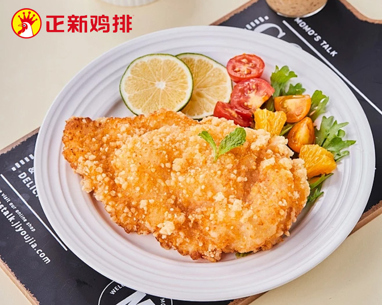 开一家正新鸡排店要多少钱，正新鸡排加盟费用是多少呢