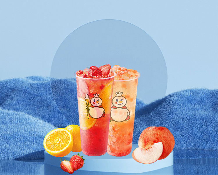 蜜雪冰城加盟费用明细表2024,蜜雪冰城加盟费多少钱啊 蜜雪冰城加盟费用明细表2024,蜜雪冰城加盟费多少钱啊