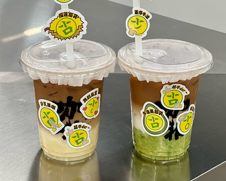 古茗加盟费价目表，古茗加盟需要什么条件
