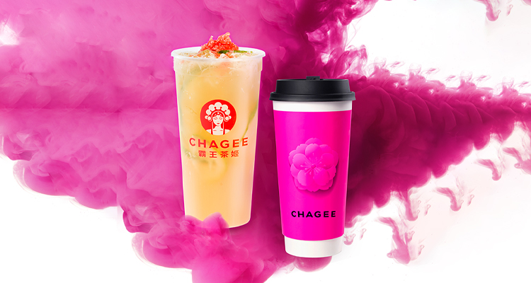 霸王茶姬加盟费一览表,怎么开一家霸王茶姬加盟店 霸王茶姬加盟费一览表,怎么开一家霸王茶姬加盟店