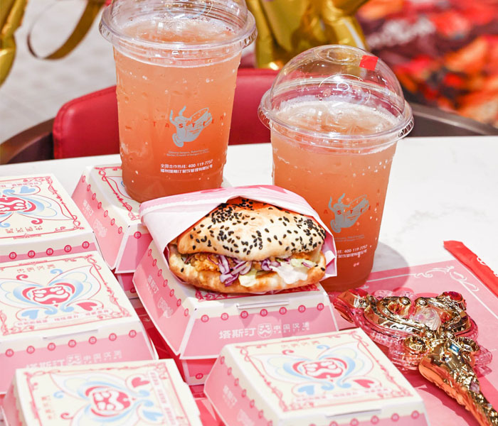 开一个塔斯汀店多少钱,怎么加盟一家塔斯汀汉堡 开一个塔斯汀店多少钱,怎么加盟一家塔斯汀汉堡