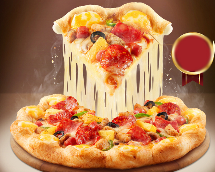 必胜客加盟条件和费用表,必胜客加盟大概需要多少钱 必胜客加盟条件和费用表,必胜客加盟大概需要多少钱