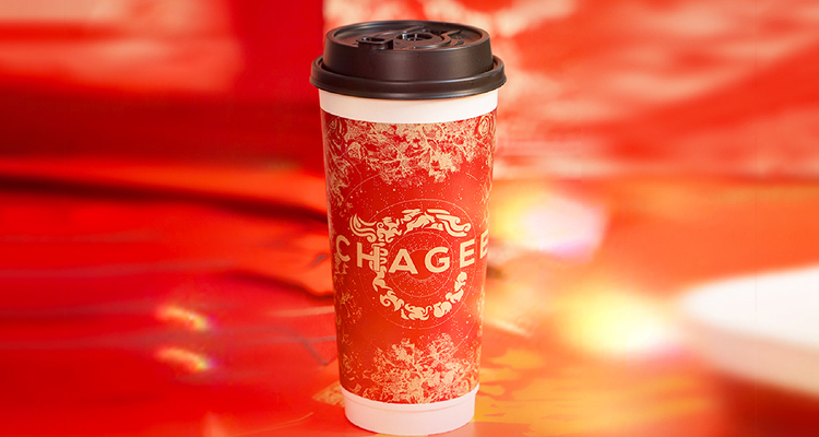 2024年霸王茶姬加盟多少钱,霸王茶姬加盟费用一览表 2024年霸王茶姬加盟多少钱,霸王茶姬加盟费用一览表