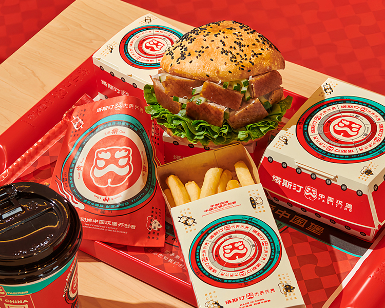 加盟塔斯汀品牌一般多少钱,开一家塔斯汀中式汉堡需要多少钱 加盟塔斯汀品牌一般多少钱,开一家塔斯汀中式汉堡需要多少钱