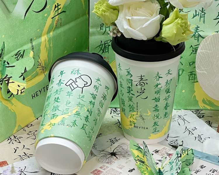 喜茶加盟条件及费用明细表,喜茶饮品加盟费大概多少钱 喜茶加盟条件及费用明细表,喜茶饮品加盟费大概多少钱