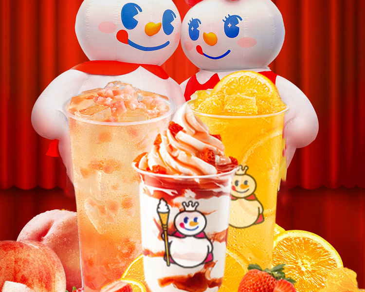 开一家蜜雪冰城加盟店要多少钱，蜜雪冰城奶茶店加盟费详情