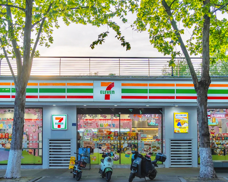 711便利店加盟条件及费用,开一个711便利店加盟费多少钱 711便利店加盟条件及费用,开一个711便利店加盟费多少钱