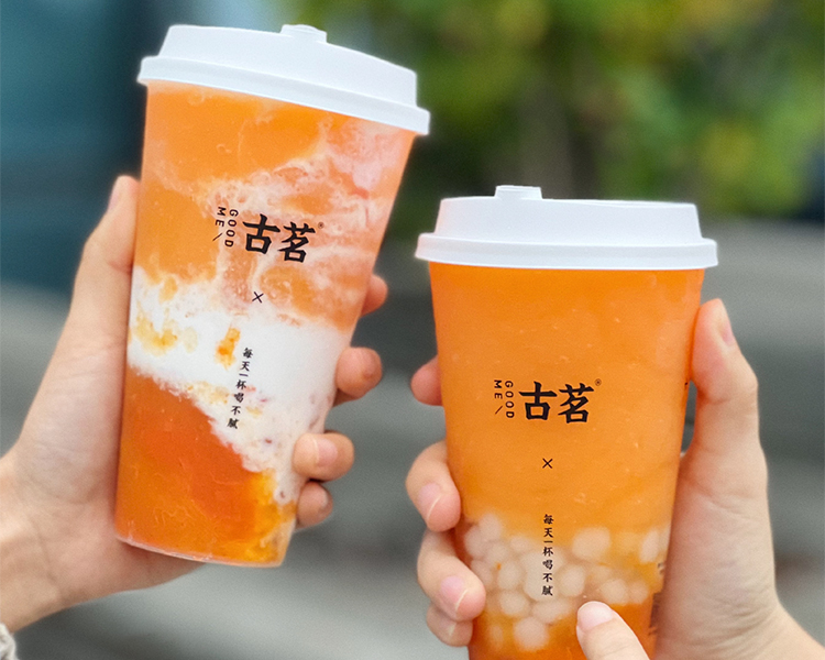 古茗加盟费用明细表2024,开一间古茗加盟店要多少钱 古茗加盟费用明细表2024,开一间古茗加盟店要多少钱