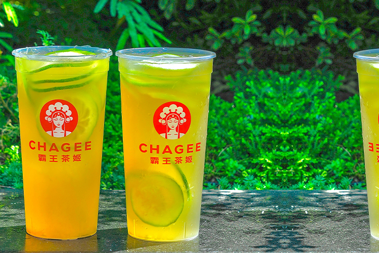 霸王茶姬加盟费用明细详情,霸王茶姬加盟店怎么申请 霸王茶姬加盟费用明细详情,霸王茶姬加盟店怎么申请