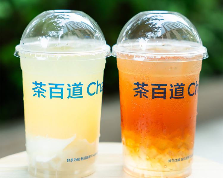 开家茶百道要多少钱,茶百道加盟具体流程分析 开家茶百道要多少钱,茶百道加盟具体流程分析