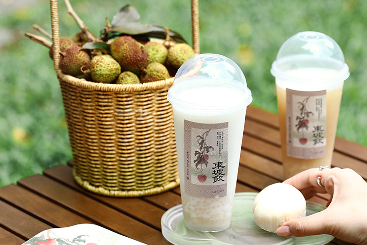 喜茶加盟费用一共要多少钱,加盟喜茶要多少钱有什么条件 喜茶加盟费用一共要多少钱,加盟喜茶要多少钱有什么条件