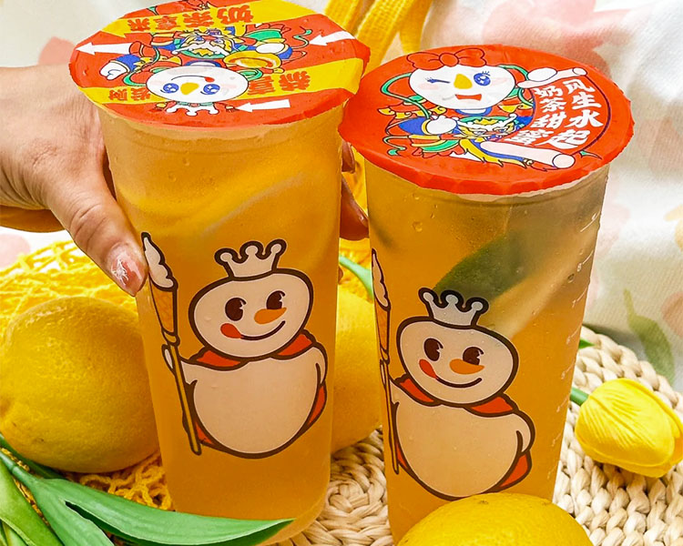 蜜雪冰城加盟费用及条件分析，蜜雪冰城加盟费用一共需要多少万元