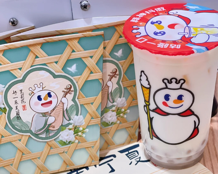 蜜雪冰城奶茶加盟需要多少钱,加盟蜜雪冰城奶茶店流程及费用 蜜雪冰城奶茶加盟需要多少钱,加盟蜜雪冰城奶茶店流程及费用