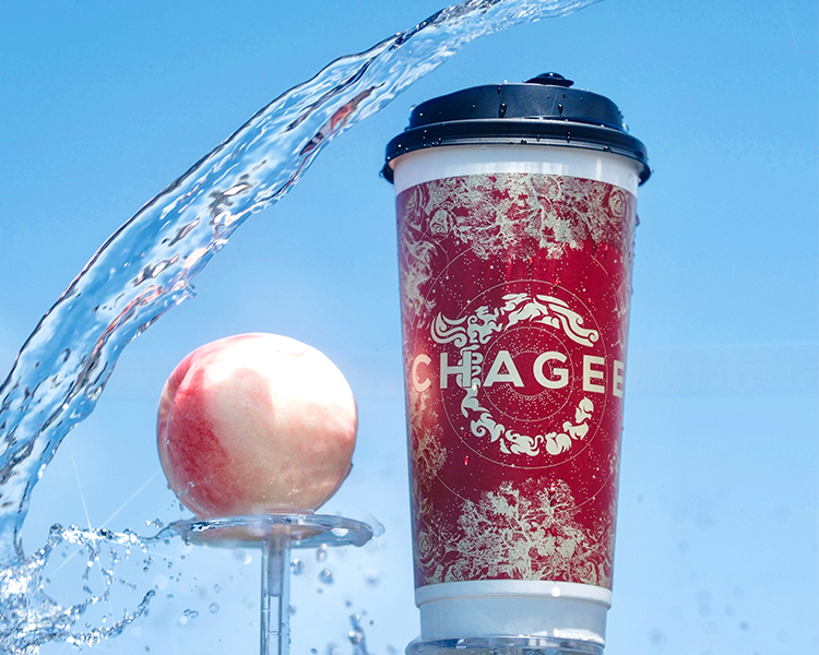 霸王茶姬加盟价格表,县城开一家霸王茶姬多少钱 霸王茶姬加盟价格表,县城开一家霸王茶姬多少钱