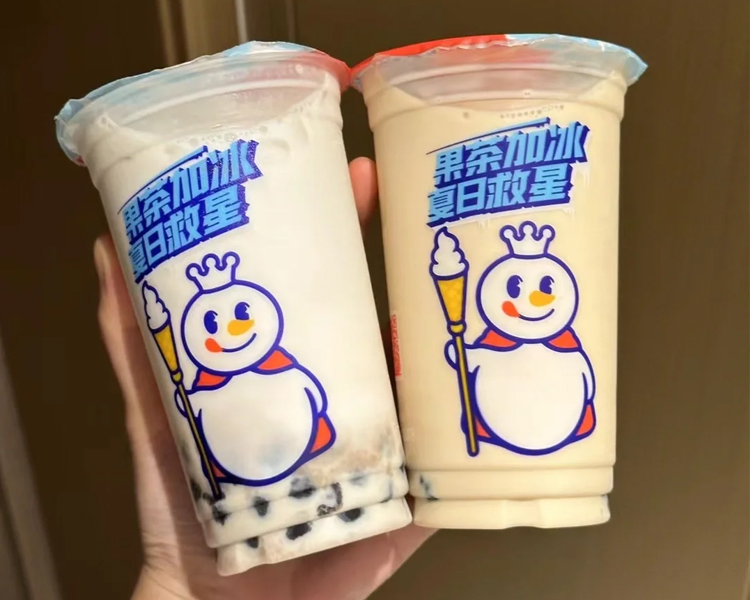 蜜雪冰城加盟需要多少钱乡镇,蜜雪冰城奶茶加盟条件及费用 蜜雪冰城加盟需要多少钱乡镇,蜜雪冰城奶茶加盟条件及费用