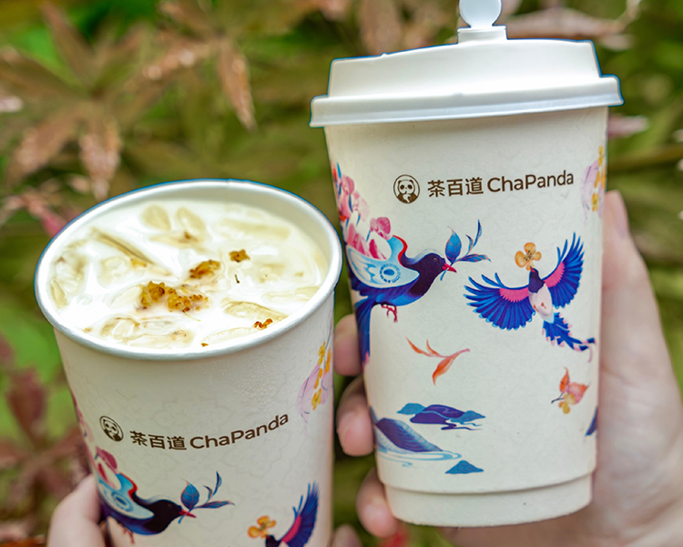 茶百道加盟费和条件2025,开一家茶百道加盟费详情 茶百道加盟费和条件2025,开一家茶百道加盟费详情