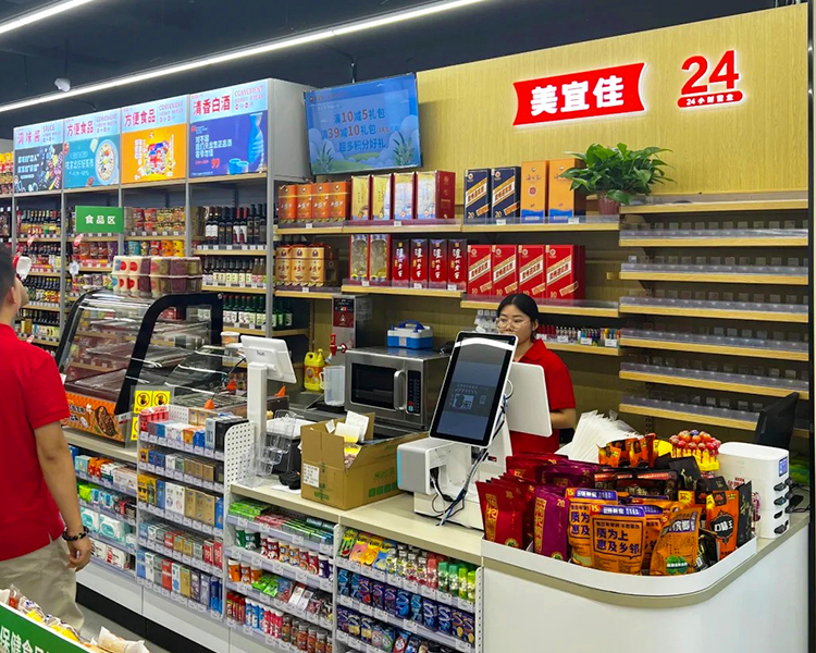 美宜佳便利店加盟费及加盟条件分析，加盟一个便利店总共要多少钱