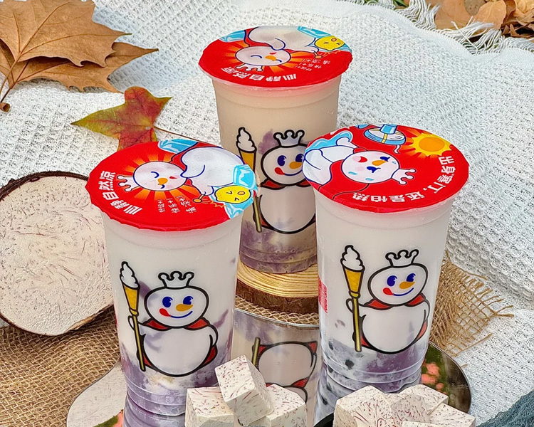 加盟一个蜜雪冰城要投资多少钱,蜜雪冰城加盟具体需要什么条件 加盟一个蜜雪冰城要投资多少钱,蜜雪冰城加盟具体需要什么条件