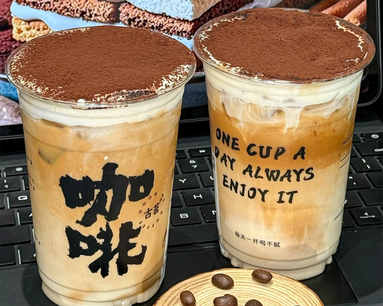 开一家古茗需要投资多少钱，古茗奶茶店加盟费用是多少钱