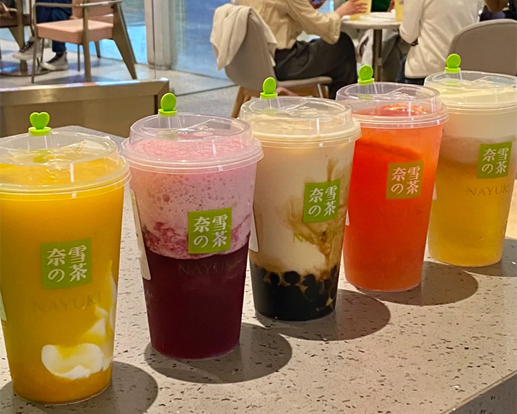 奈雪的茶加盟费用价格表，奈雪的茶加盟条件分析