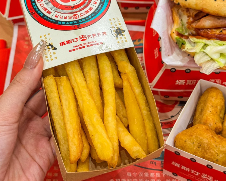 开一个塔斯汀加盟费用几万元，塔斯汀汉堡加盟条件及流程