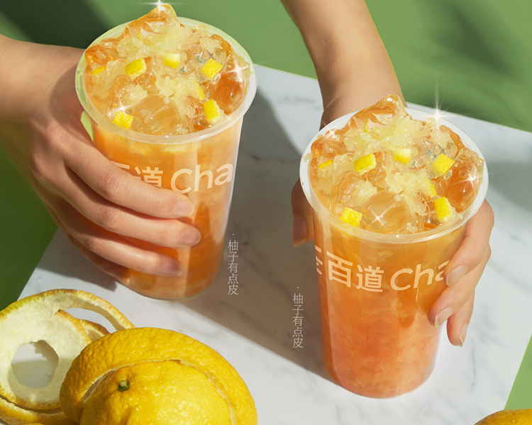 一家茶百道加盟店的加盟条件，加盟茶百道下来需要多少钱