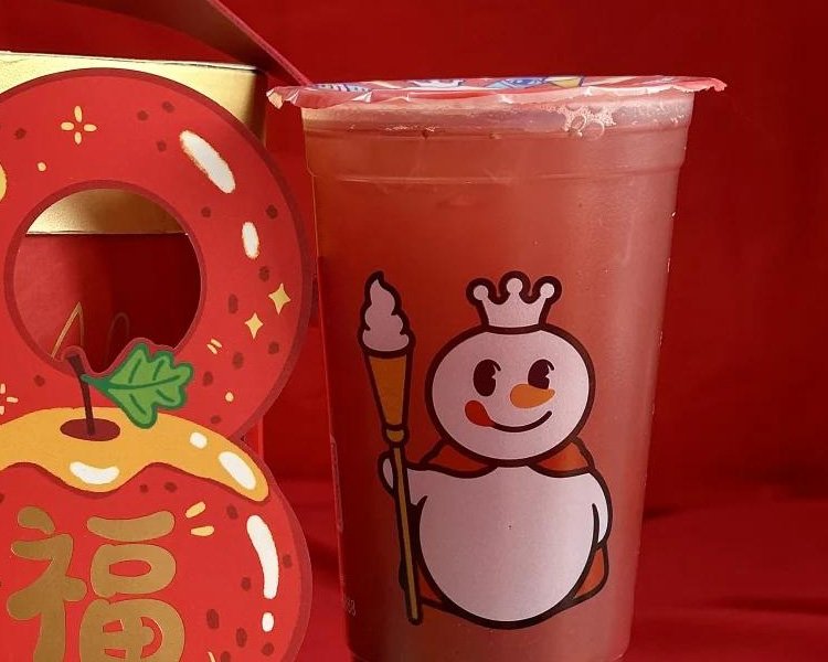 蜜雪冰城加盟费要投入几万元，蜜雪冰城加盟费与条件2025