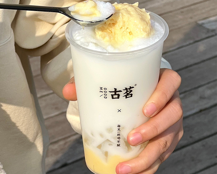 古茗奶茶店加盟大概需要多少钱，怎么加盟一家古茗饮品店