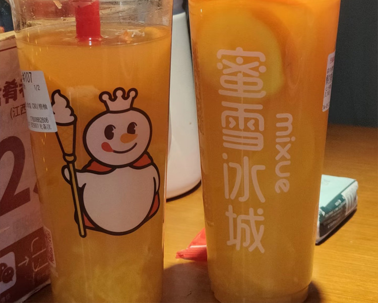 蜜雪冰城投资费用是多少，开一家蜜雪冰城加盟店多少钱