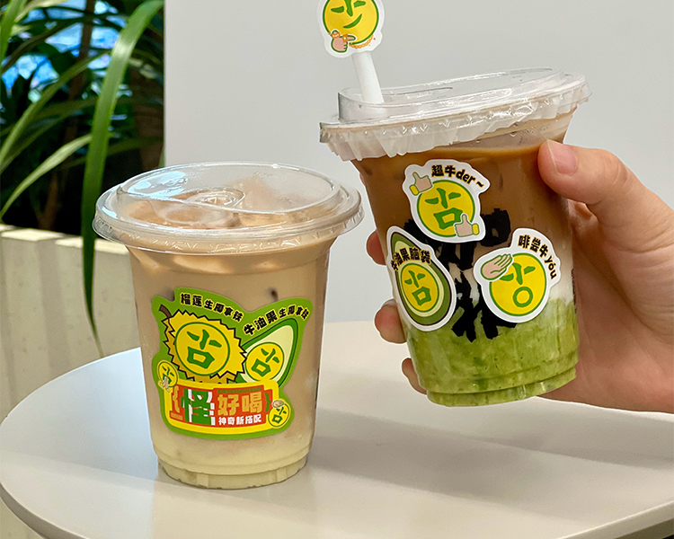 古茗加盟店一般要投资多少钱，开家古茗奶茶有什么要求