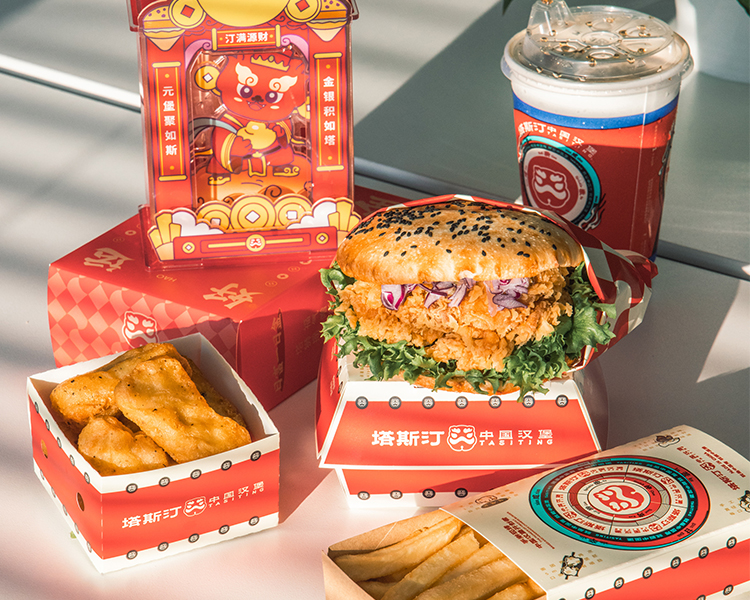 塔斯汀汉堡店加盟费清单表，加盟塔斯汀的硬性条件