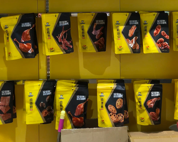 周黑鸭加盟费大概多少钱，开一家周黑鸭店需要多少钱