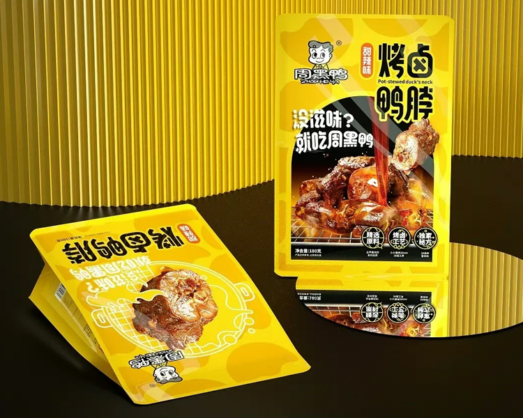 周黑鸭加盟费价格一览，怎么开一个周黑鸭加盟店