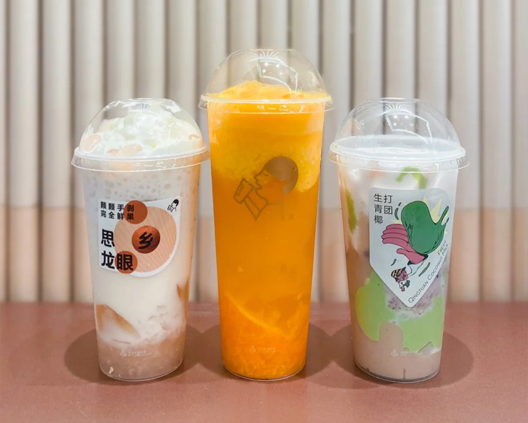喜茶加盟费大约多少钱，小白怎么加盟一家喜茶