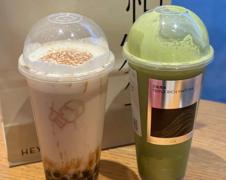 喜茶加盟费2025明细表，喜茶店加盟需要多少钱