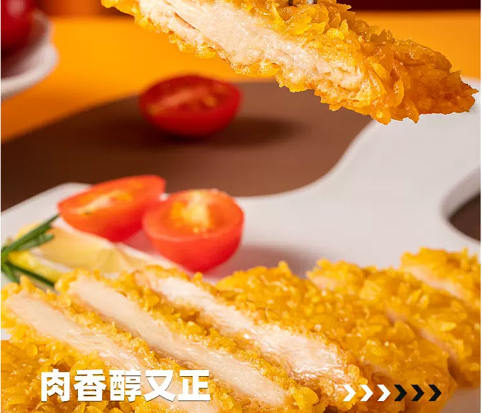 正新鸡排加盟条件及费用明细，正新鸡排可以加盟吗